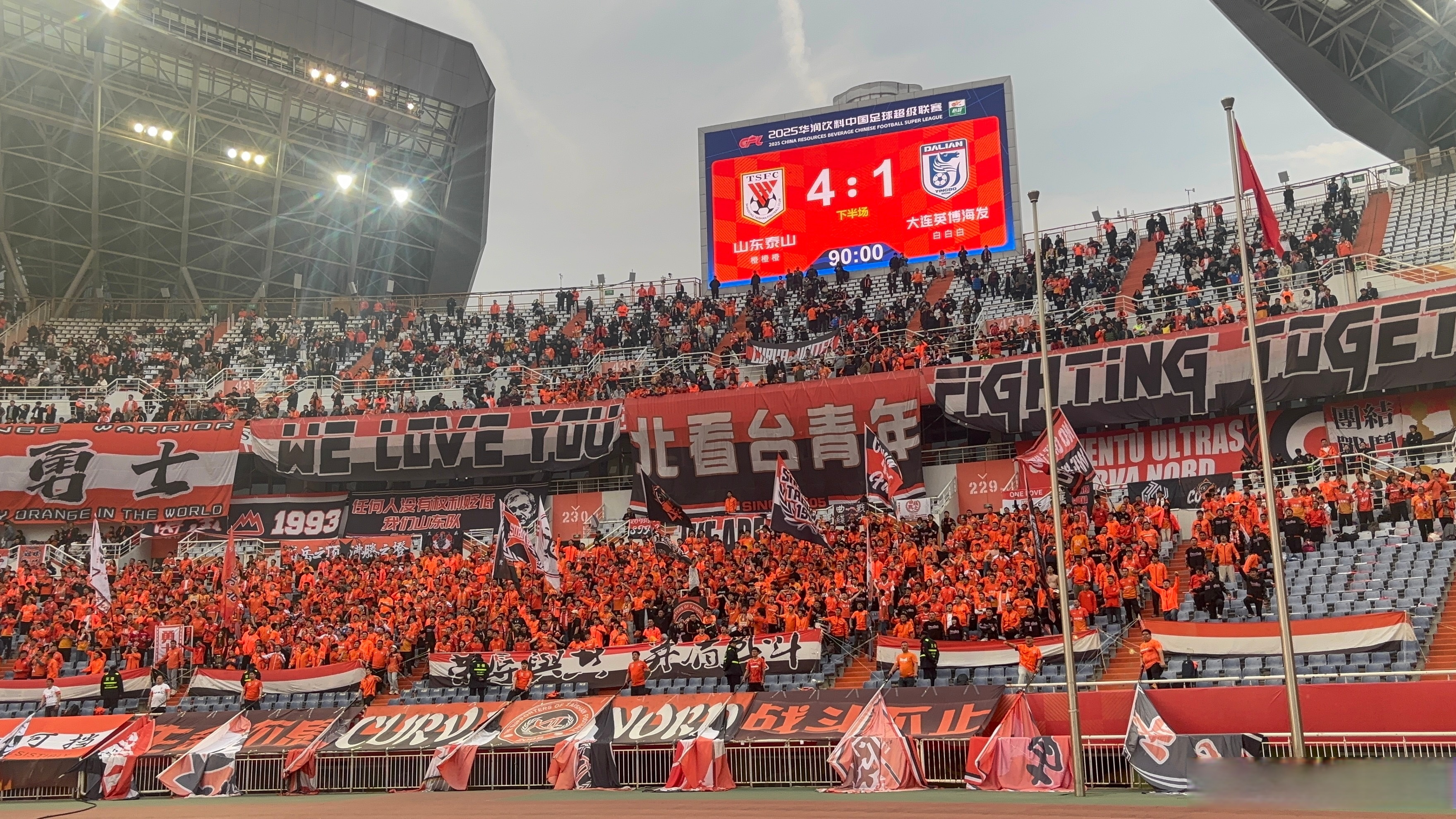 中超-刘祝润建功大连2-0泰山迎2连胜的简单介绍